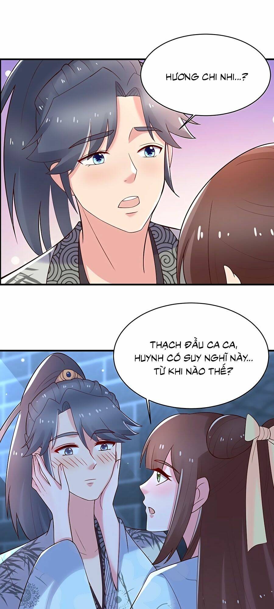 Nông Nữ Thù Sắc - Chapter 245 - Page 16