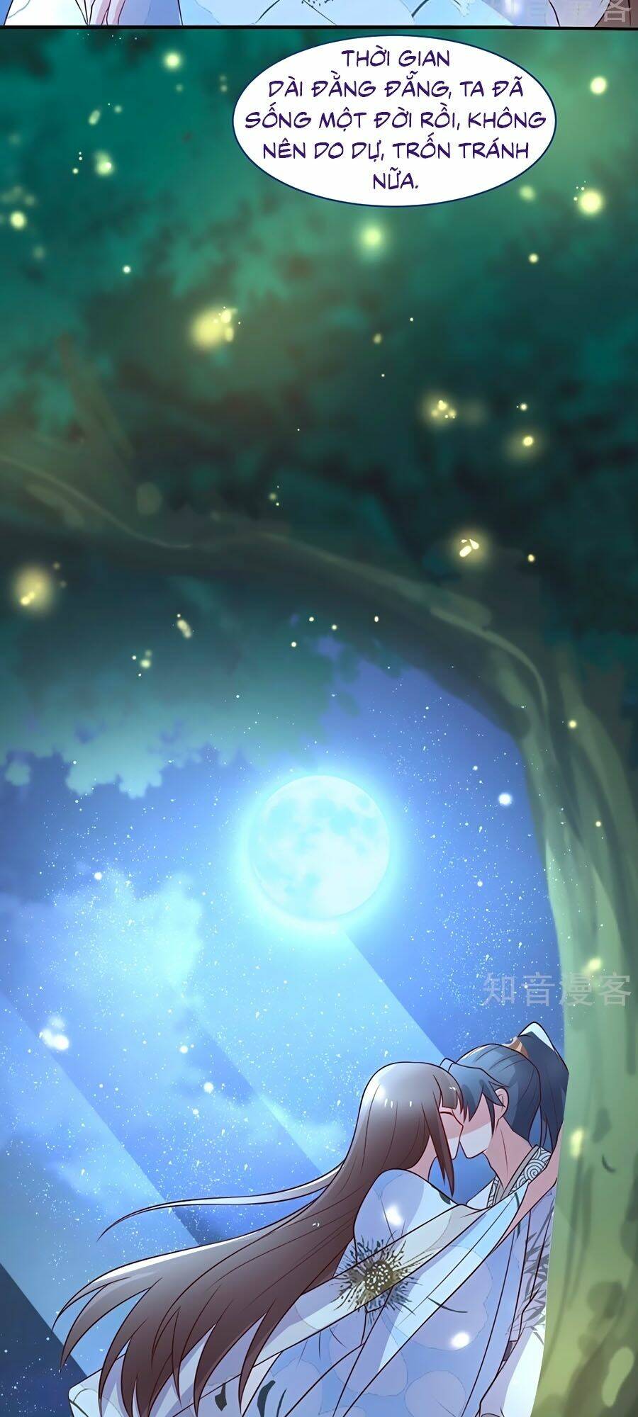 Nông Nữ Thù Sắc - Chapter 245 - Page 26