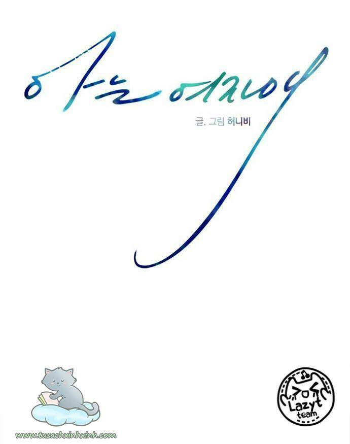 Chỉ là cô gái anh ấy biết - Chapter 3 - Page 16