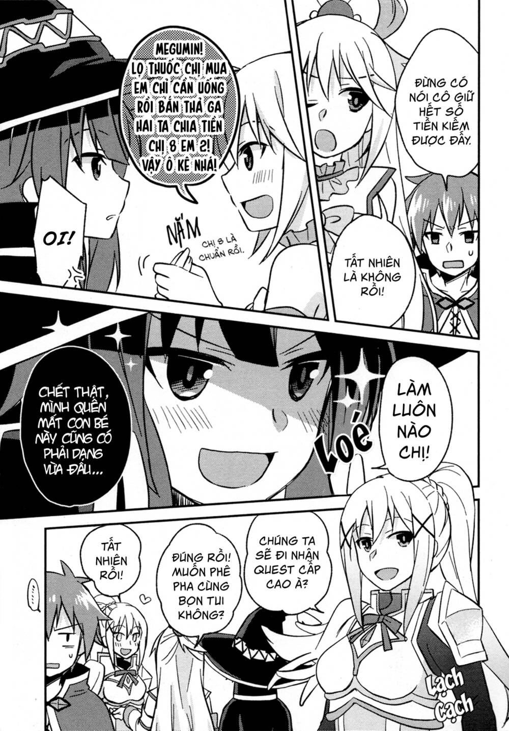 Konosuba : Tuyển Tập Megumin - Chapter 8 - Page 4