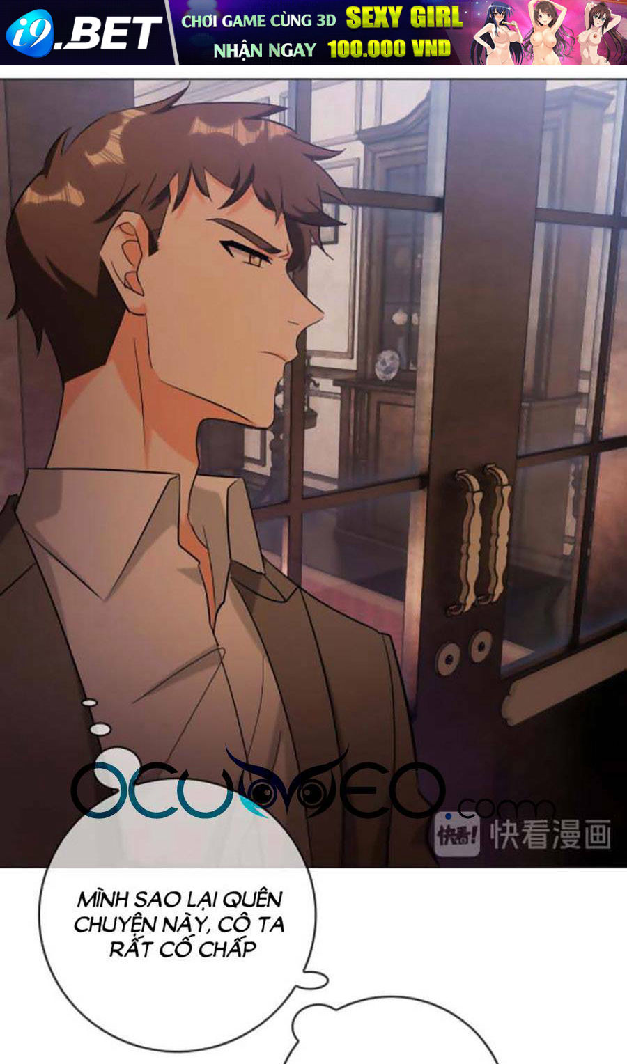 Kế Hoạch Công Lược Của Cô Vợ Gả Thay - Chapter 60 - Page 14