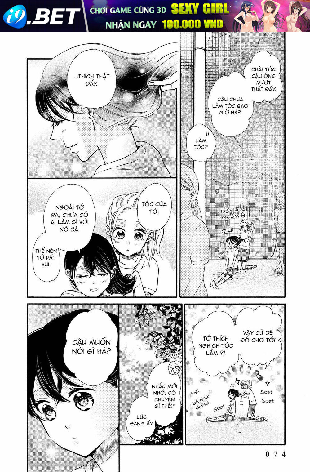 Ohayou Toka Oyasumi Toka - Chapter 15 - Page 12