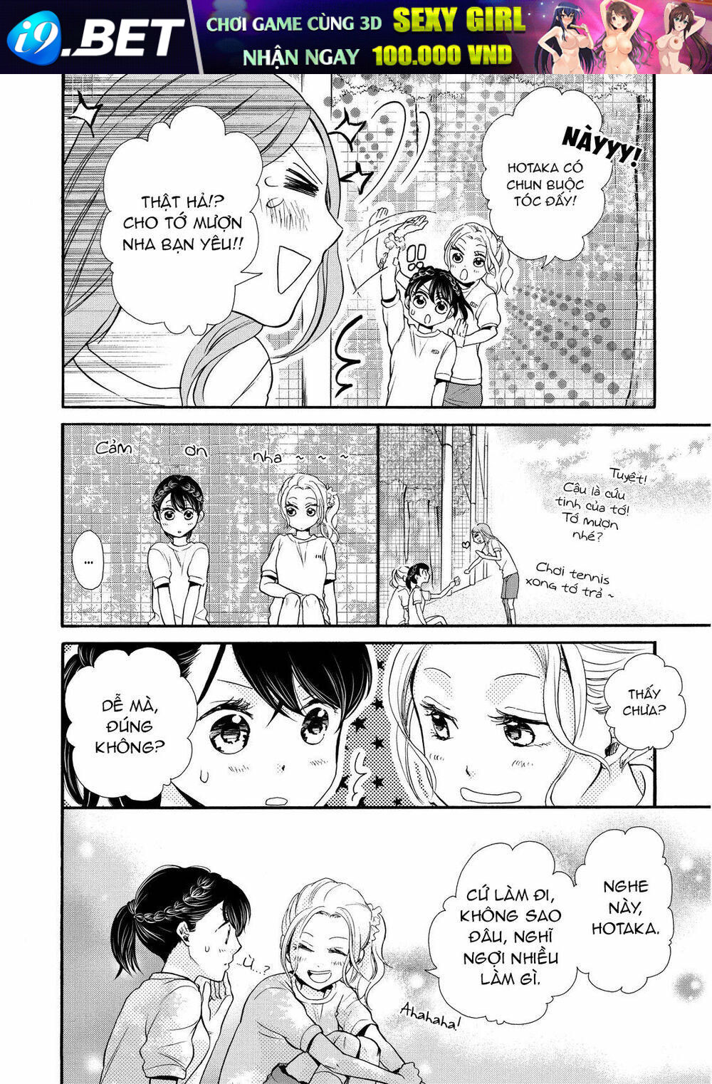 Ohayou Toka Oyasumi Toka - Chapter 15 - Page 14