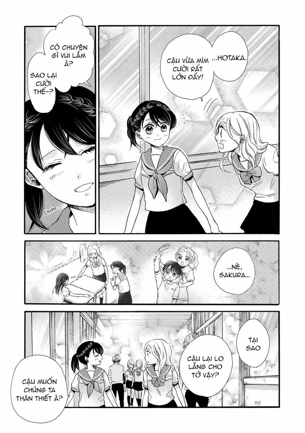 Ohayou Toka Oyasumi Toka - Chapter 15 - Page 17