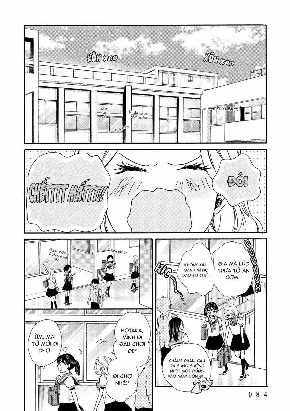 Ohayou Toka Oyasumi Toka - Chapter 15 - Page 22