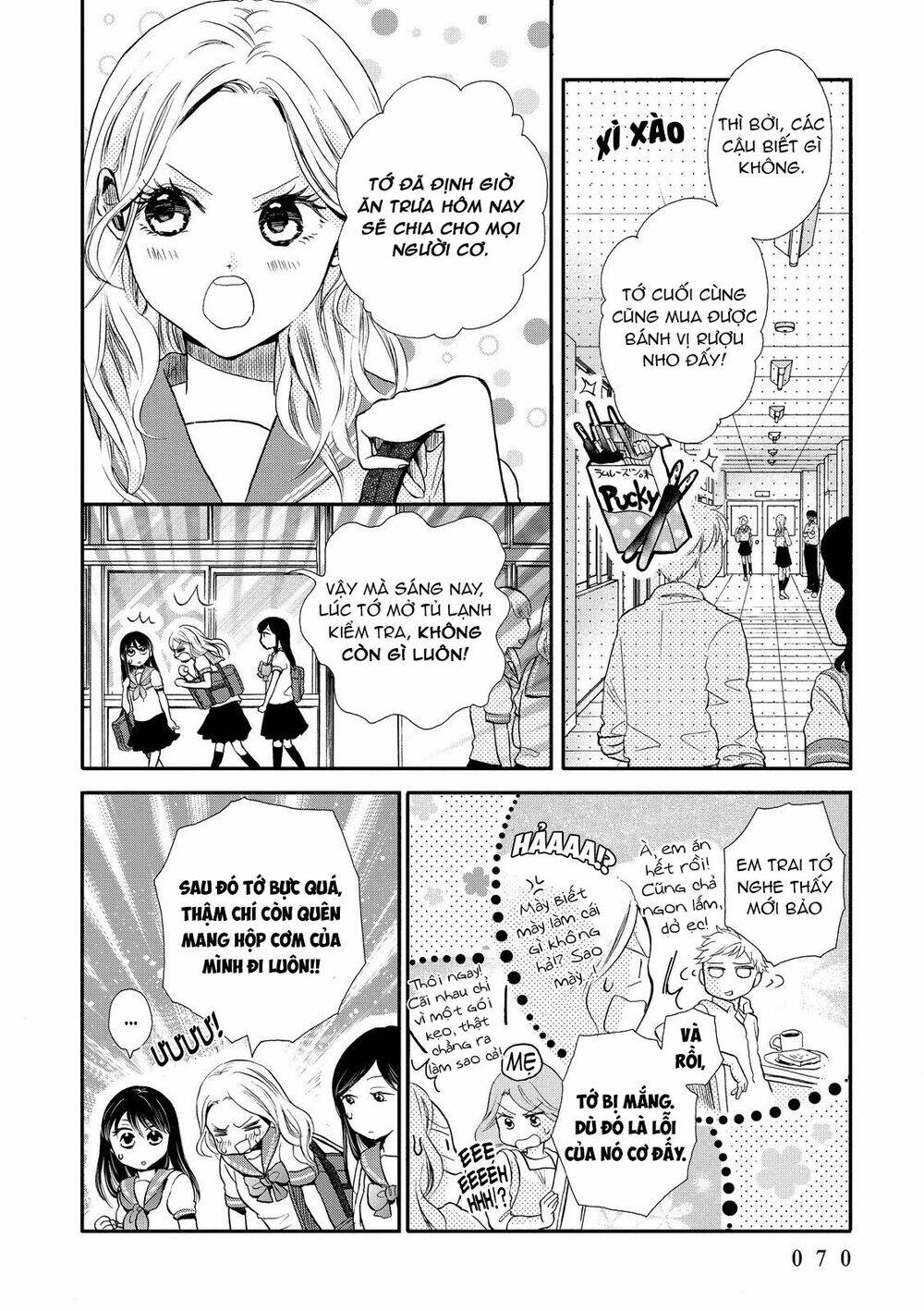 Ohayou Toka Oyasumi Toka - Chapter 15 - Page 8