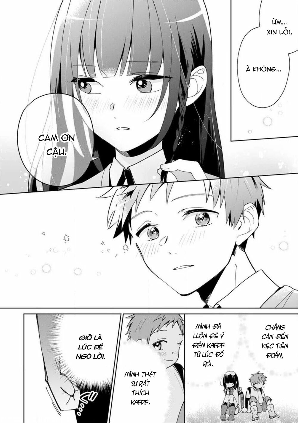 Yume No Shizuku To Hoshi No Hana - Chapter 3 - Page 11