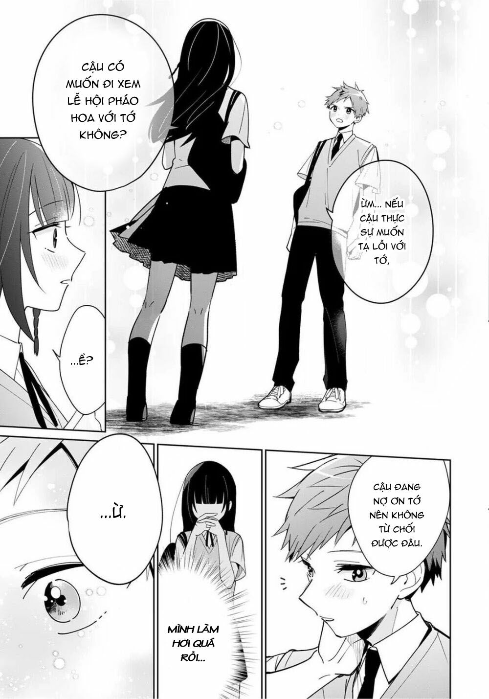 Yume No Shizuku To Hoshi No Hana - Chapter 3 - Page 12
