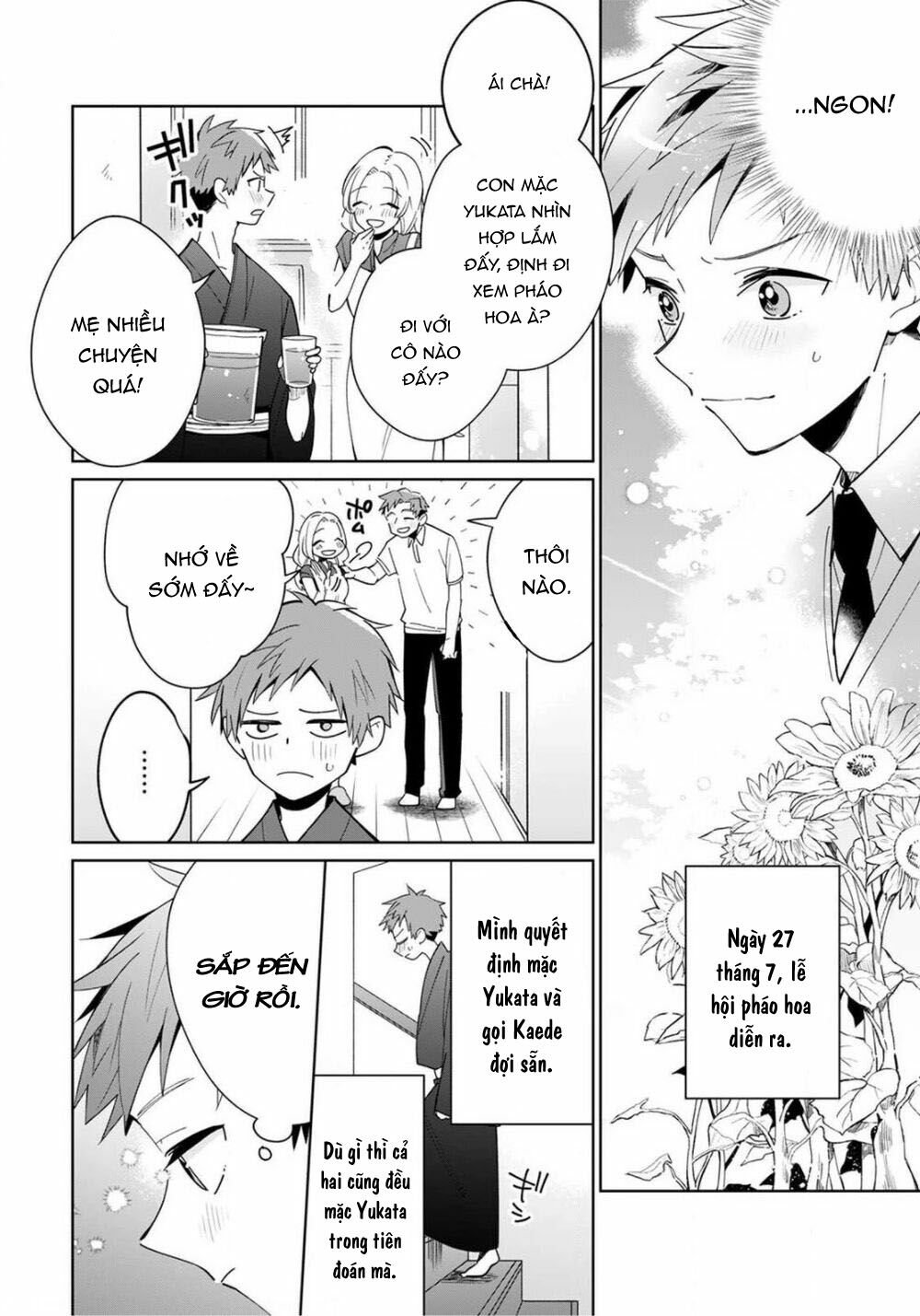 Yume No Shizuku To Hoshi No Hana - Chapter 3 - Page 13