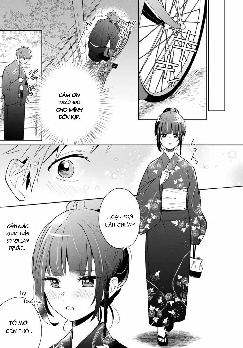 Yume No Shizuku To Hoshi No Hana - Chapter 3 - Page 18
