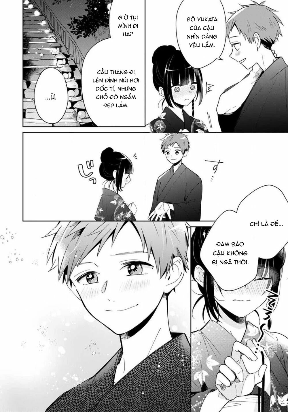 Yume No Shizuku To Hoshi No Hana - Chapter 3 - Page 19