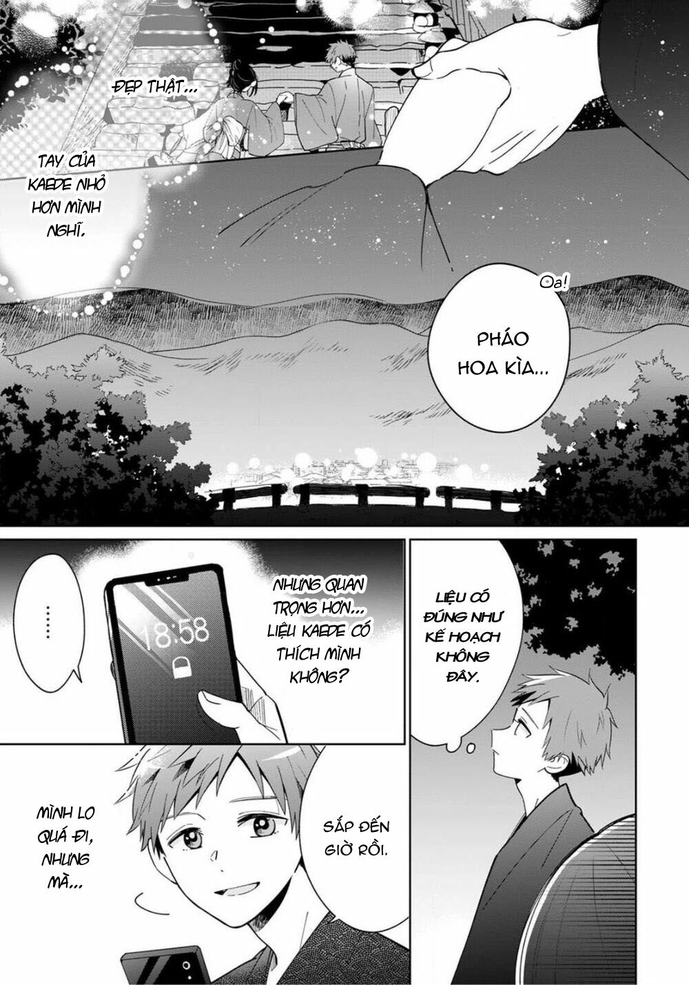 Yume No Shizuku To Hoshi No Hana - Chapter 3 - Page 20