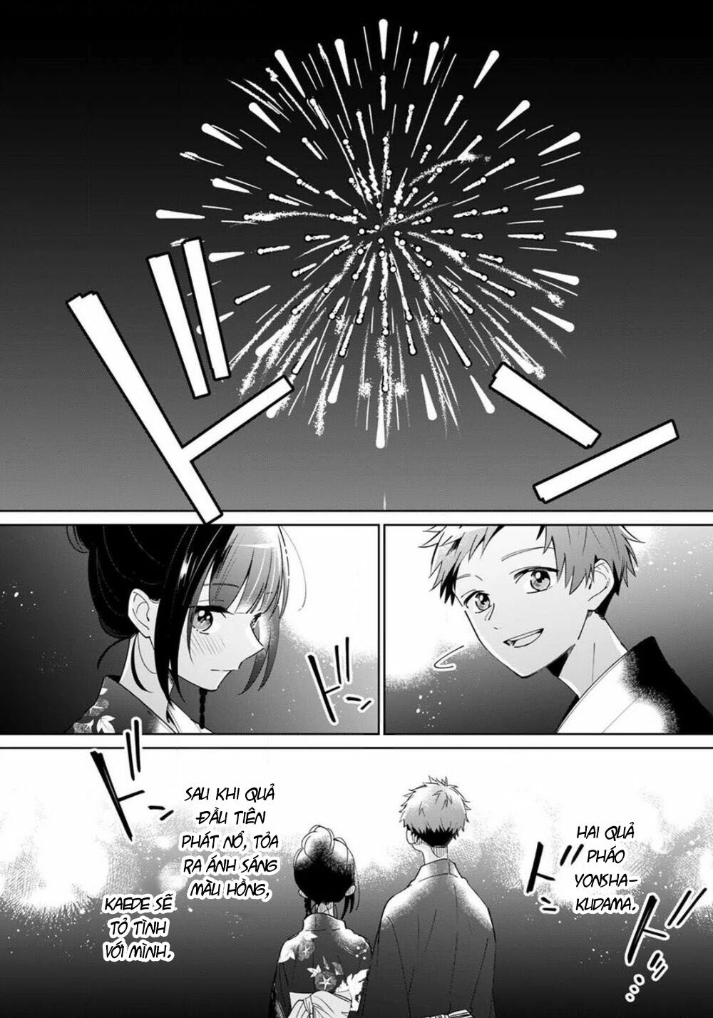 Yume No Shizuku To Hoshi No Hana - Chapter 3 - Page 21