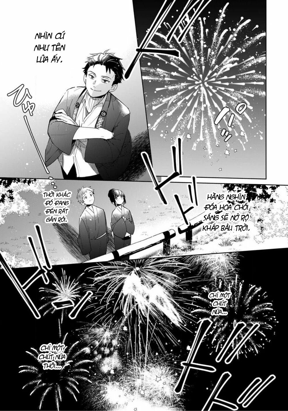 Yume No Shizuku To Hoshi No Hana - Chapter 3 - Page 22