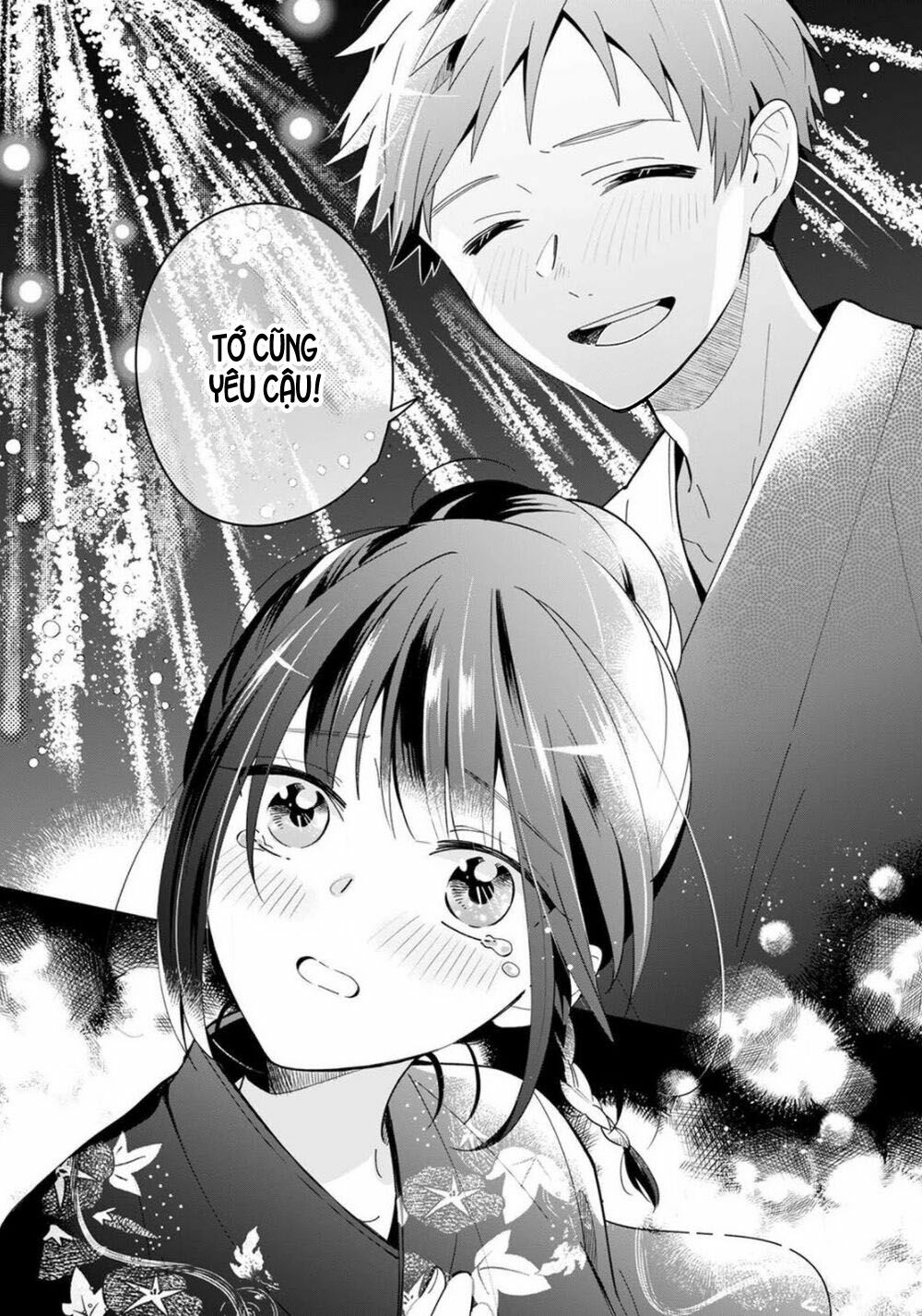 Yume No Shizuku To Hoshi No Hana - Chapter 3 - Page 27