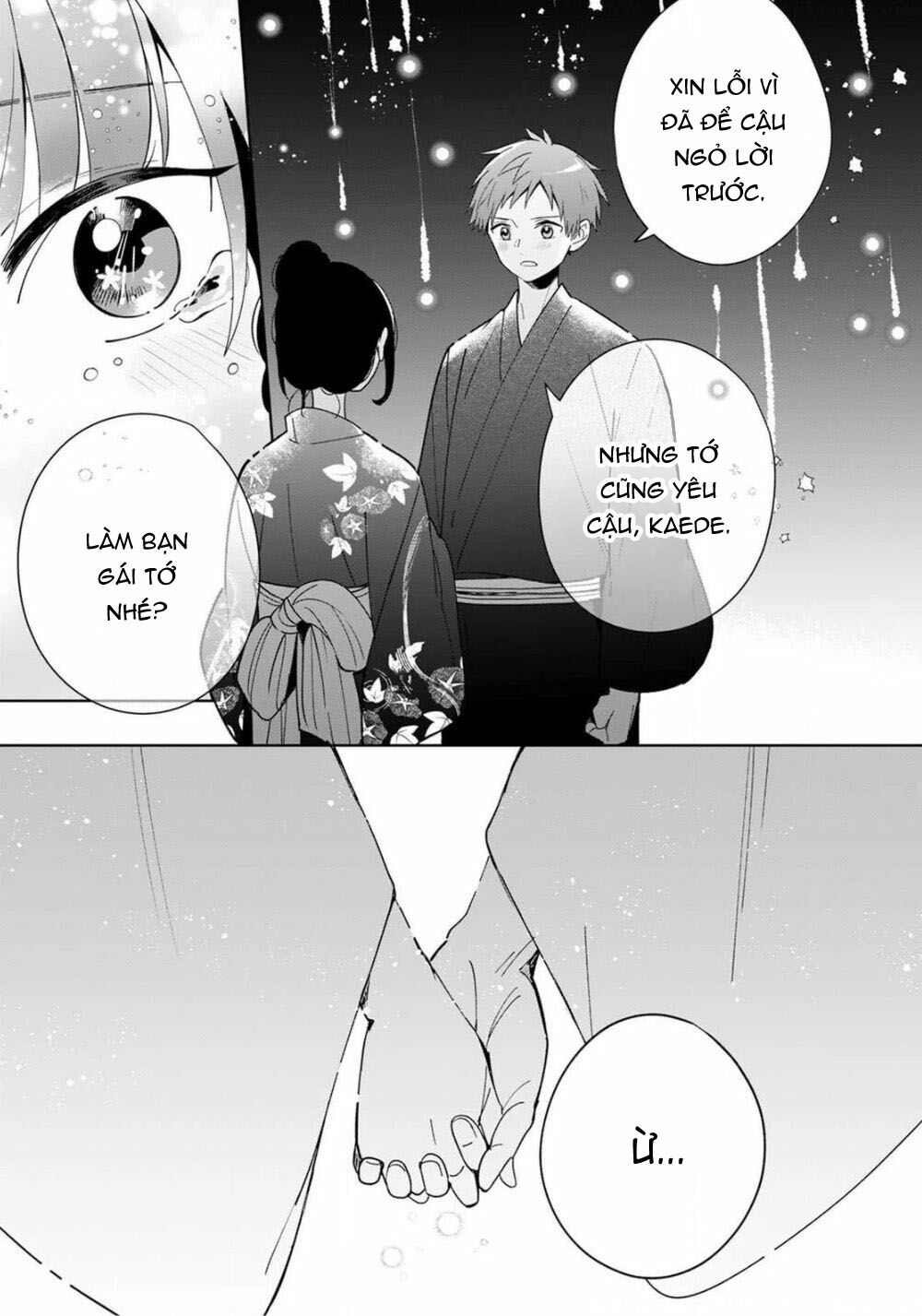 Yume No Shizuku To Hoshi No Hana - Chapter 3 - Page 28