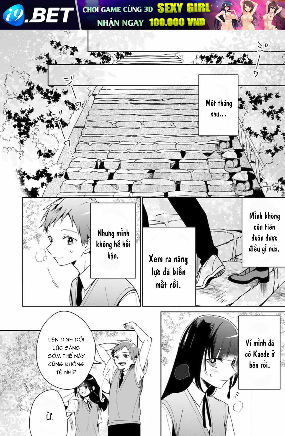 Yume No Shizuku To Hoshi No Hana - Chapter 3 - Page 29