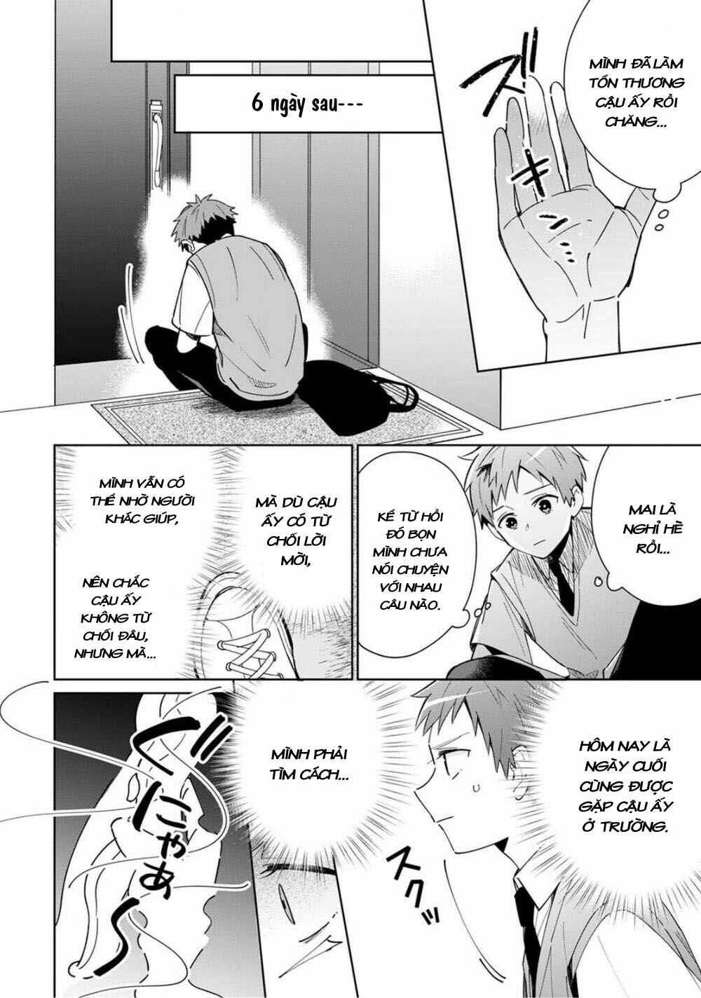 Yume No Shizuku To Hoshi No Hana - Chapter 3 - Page 7