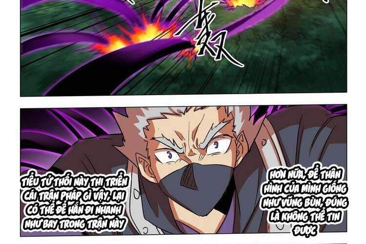 Võ Thần Chúa Tể - Chapter 548 - Page 5