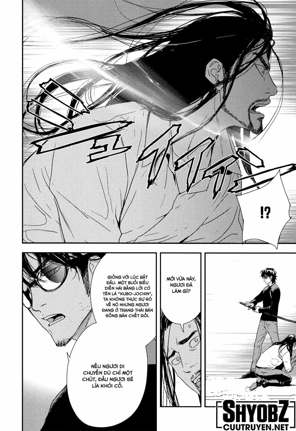 Until Death Do Us Part - Chapter 214 - Page 10