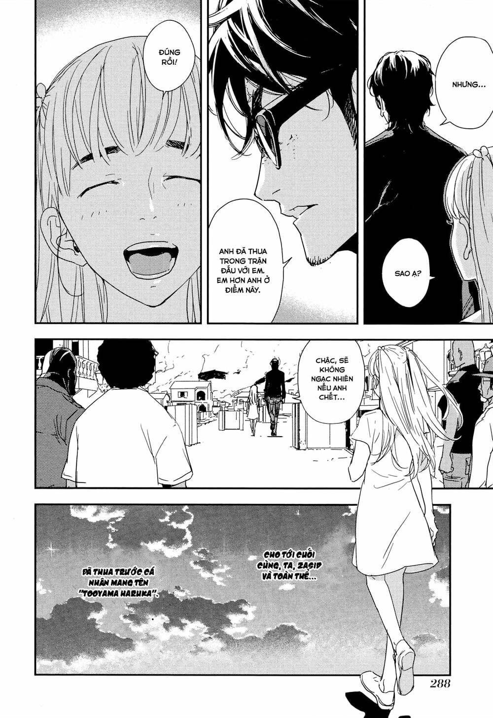 Until Death Do Us Part - Chapter 214 - Page 12