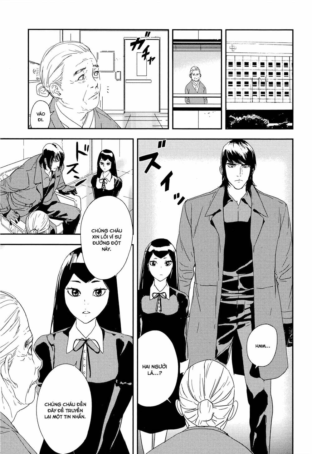 Until Death Do Us Part - Chapter 214 - Page 17