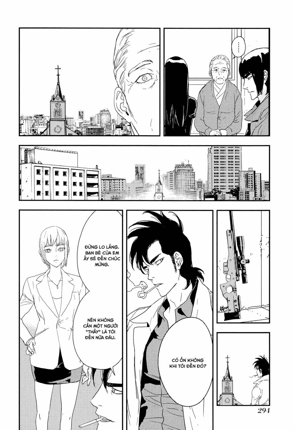 Until Death Do Us Part - Chapter 214 - Page 18