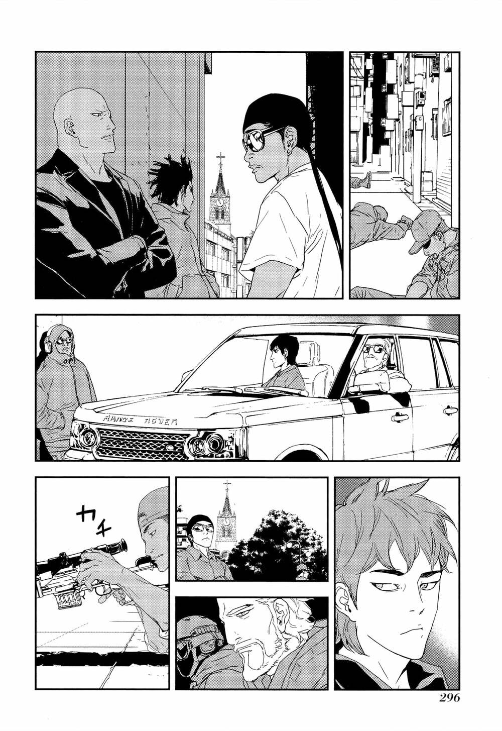 Until Death Do Us Part - Chapter 214 - Page 20