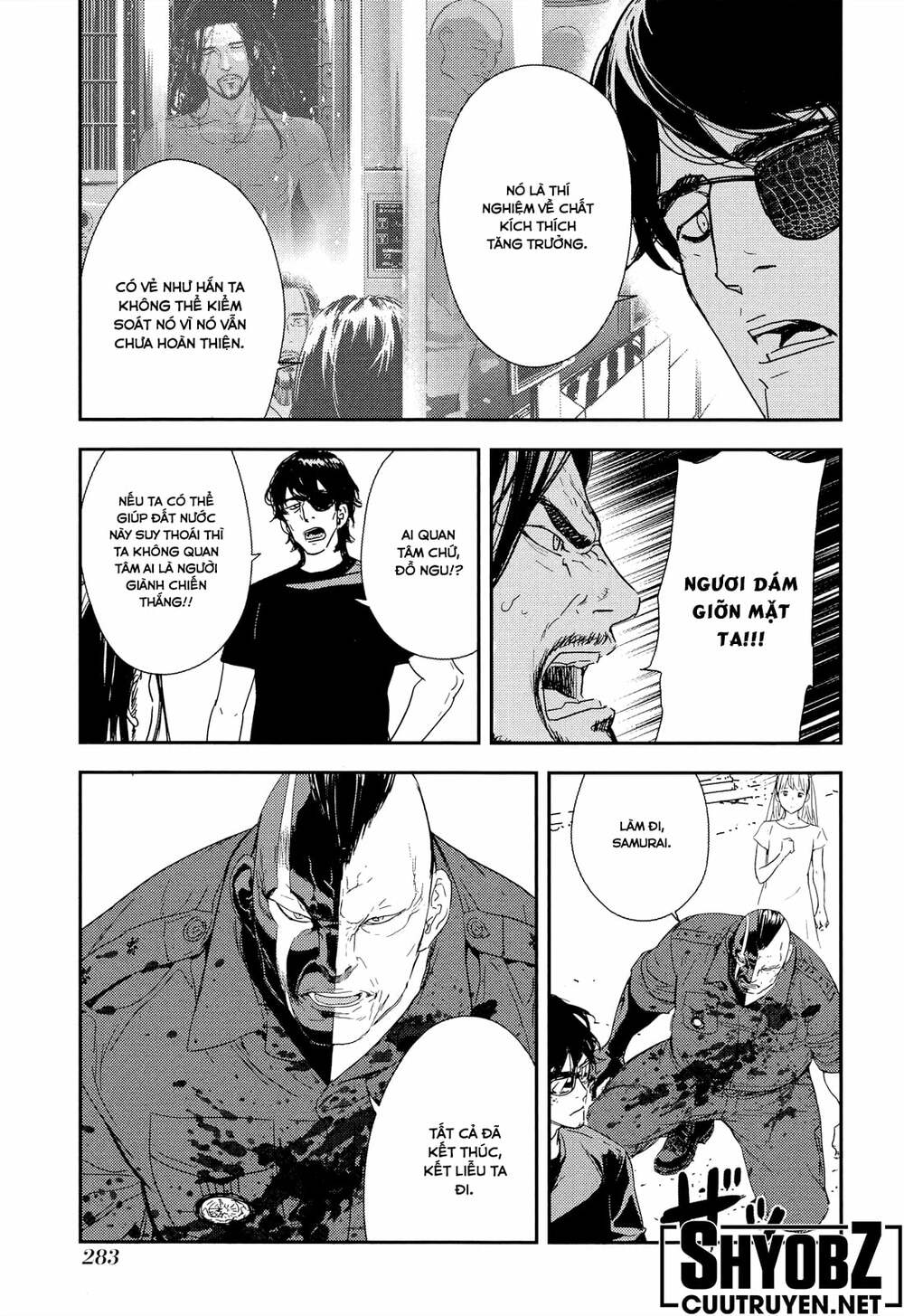 Until Death Do Us Part - Chapter 214 - Page 7