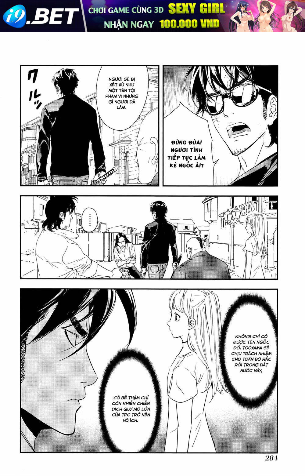 Until Death Do Us Part - Chapter 214 - Page 8