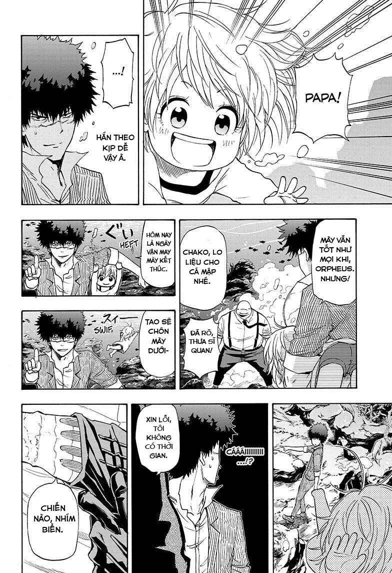 Hard-Boiled Cop And Dolphin - Chapter 10 - Page 16