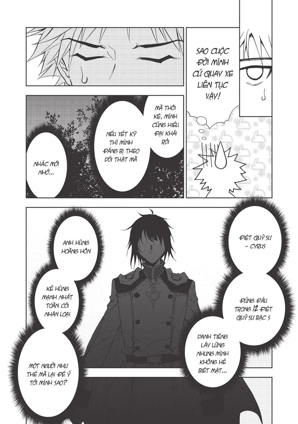 Kẻ bị ruồng bỏ sống sót tại vùng biên giới và trở thành pháp sư rank S - Chapter 5 - Page 9