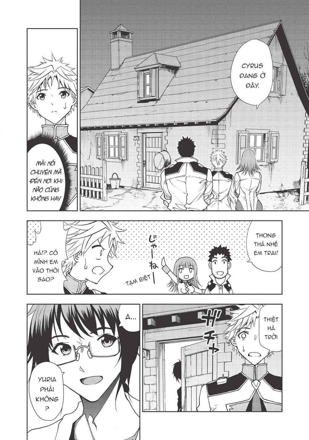 Kẻ bị ruồng bỏ sống sót tại vùng biên giới và trở thành pháp sư rank S - Chapter 5 - Page 10