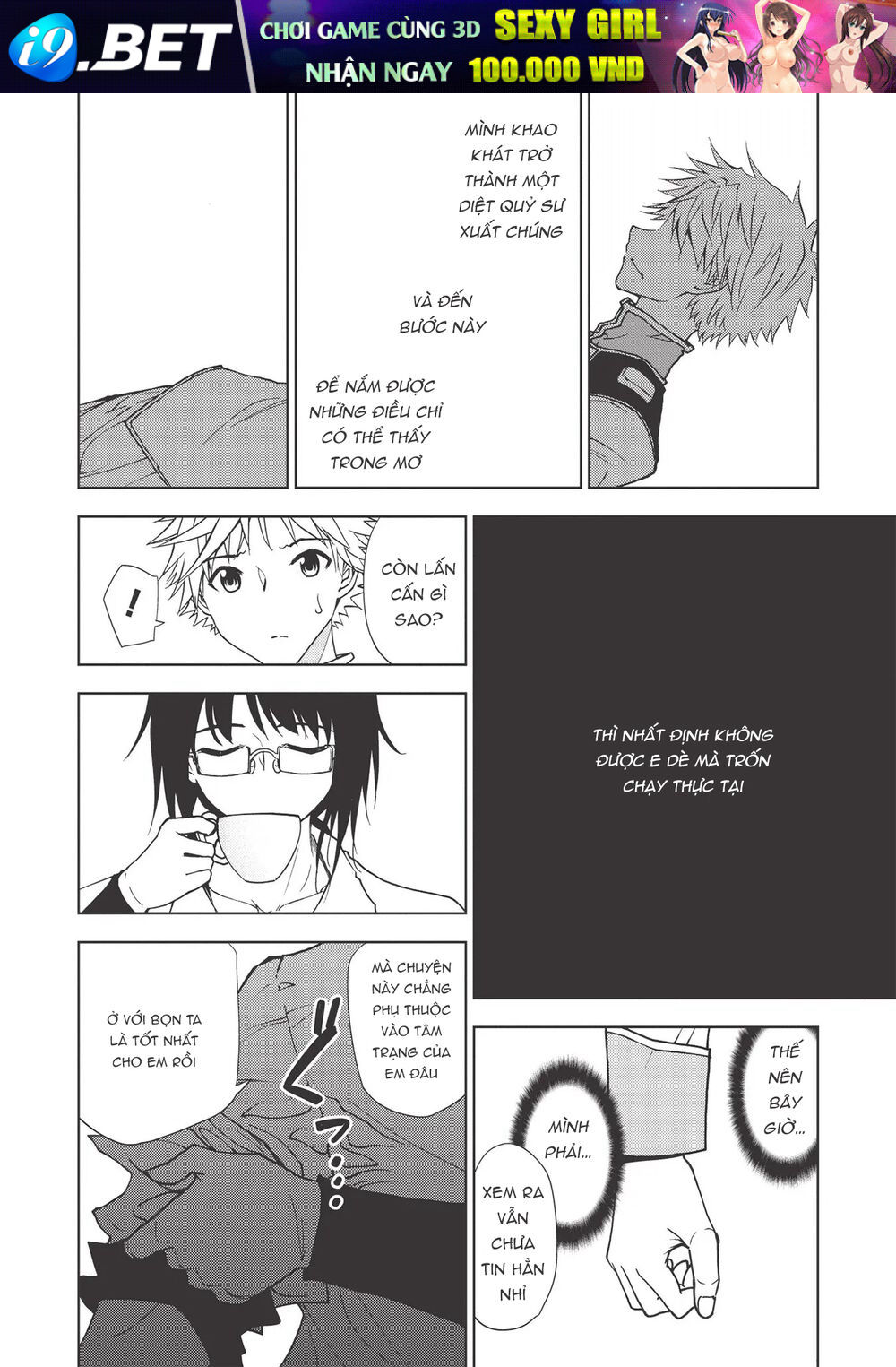 Kẻ bị ruồng bỏ sống sót tại vùng biên giới và trở thành pháp sư rank S - Chapter 5 - Page 18