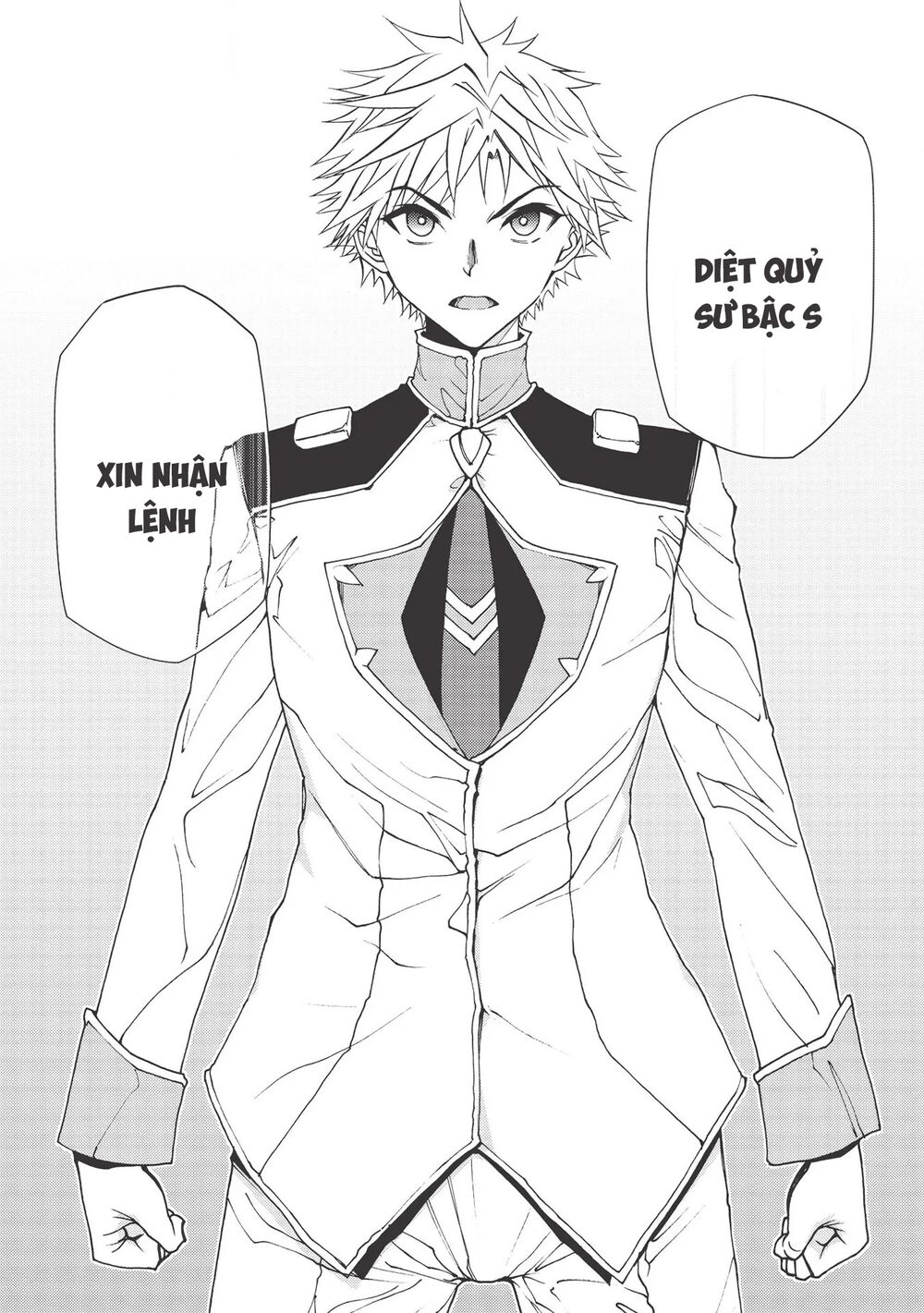 Kẻ bị ruồng bỏ sống sót tại vùng biên giới và trở thành pháp sư rank S - Chapter 5 - Page 23