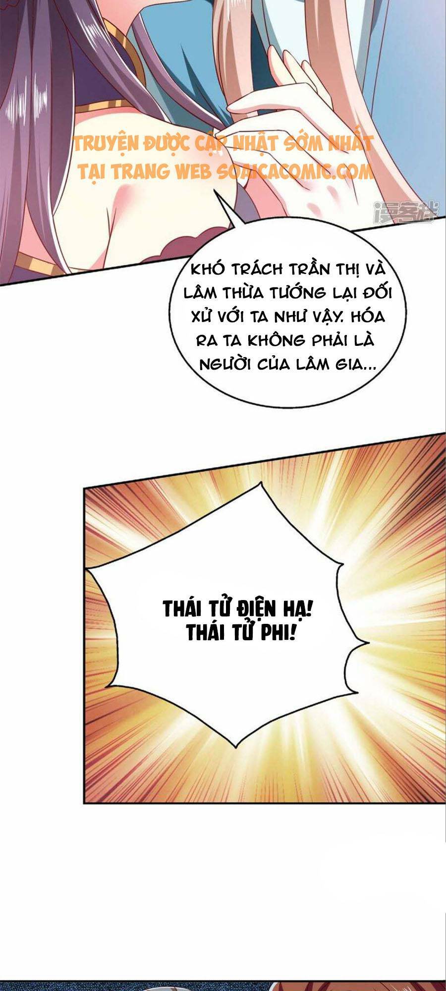 Ma Quân Bá Sủng: Thiên Tài Manh Bảo Cùng Phúc Hắc Mẫu Thân - Chapter 63 - Page 16