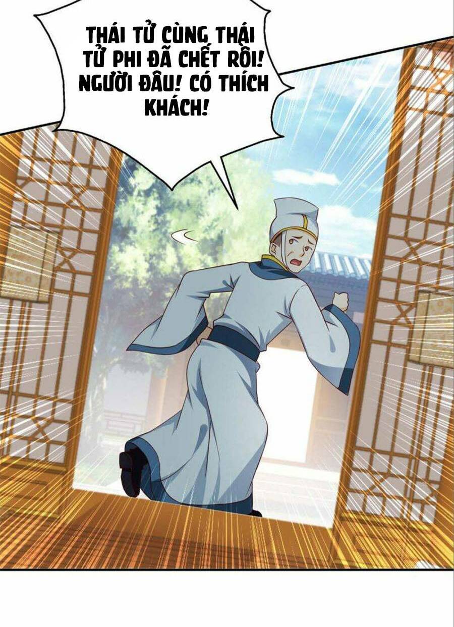 Ma Quân Bá Sủng: Thiên Tài Manh Bảo Cùng Phúc Hắc Mẫu Thân - Chapter 63 - Page 18