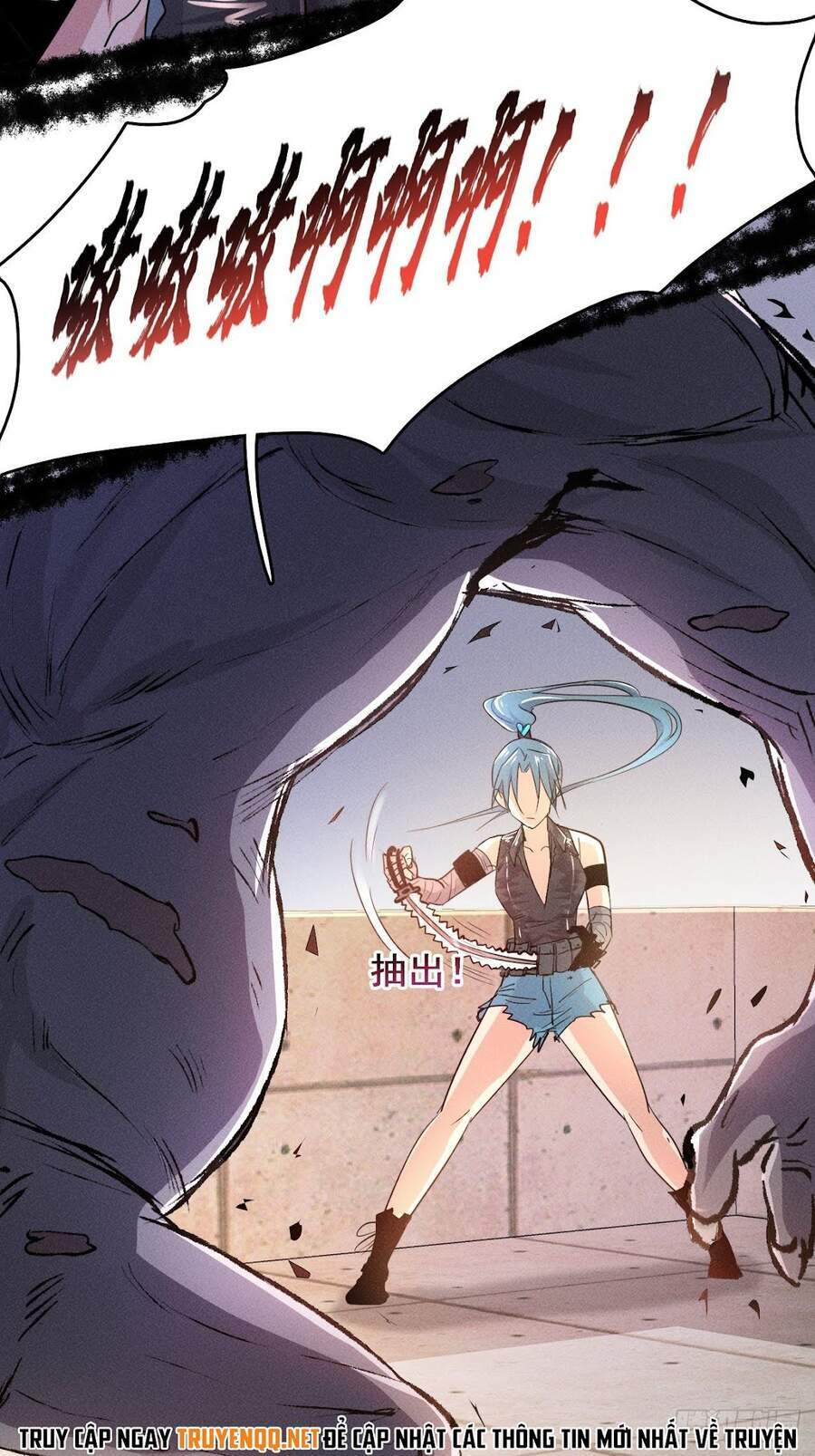 Ta Có Tòa Thành Phố Ở Tận Thế - Chapter 2 - Page 16