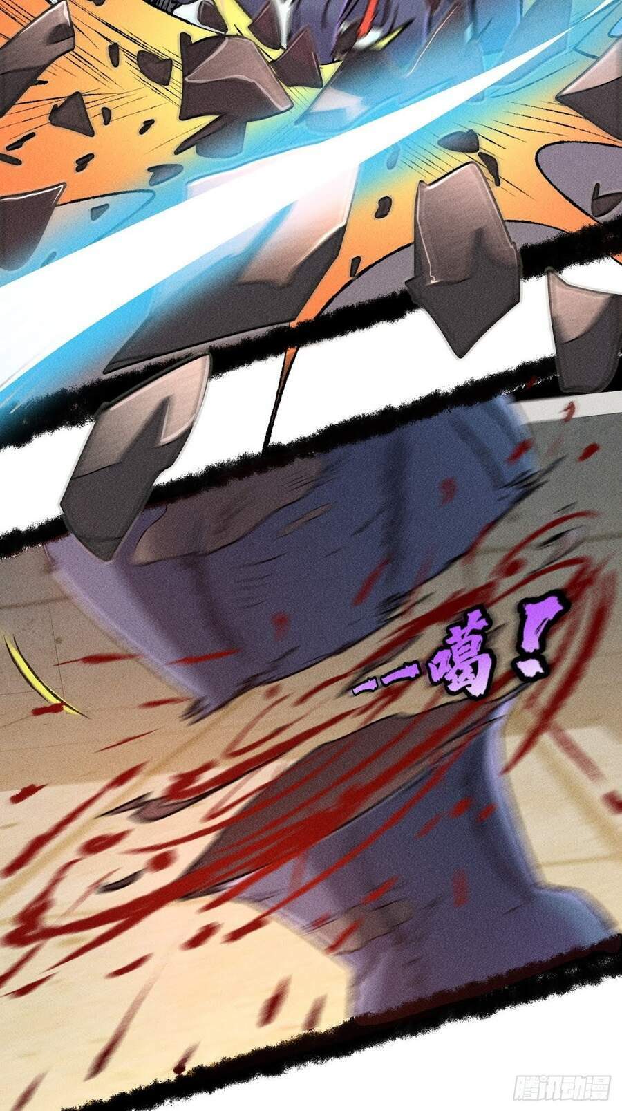 Ta Có Tòa Thành Phố Ở Tận Thế - Chapter 2 - Page 24