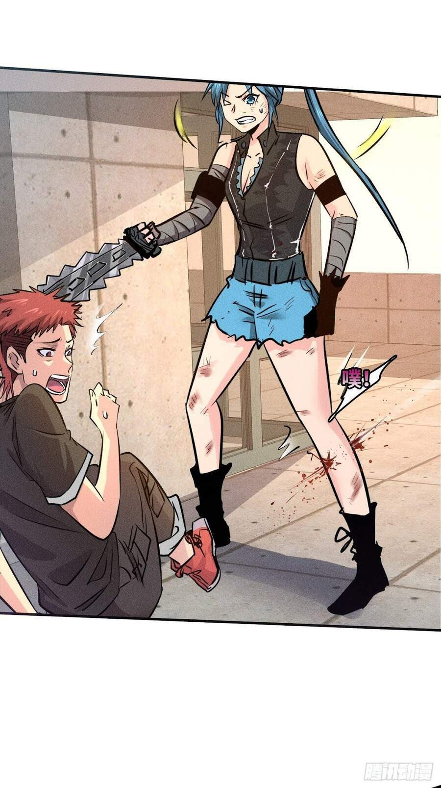 Ta Có Tòa Thành Phố Ở Tận Thế - Chapter 2 - Page 35