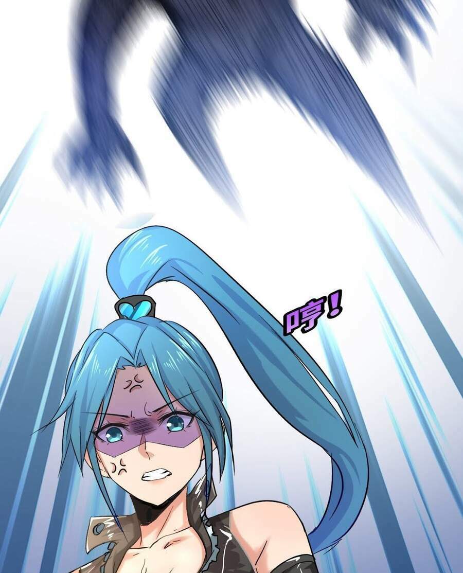 Ta Có Tòa Thành Phố Ở Tận Thế - Chapter 2 - Page 4