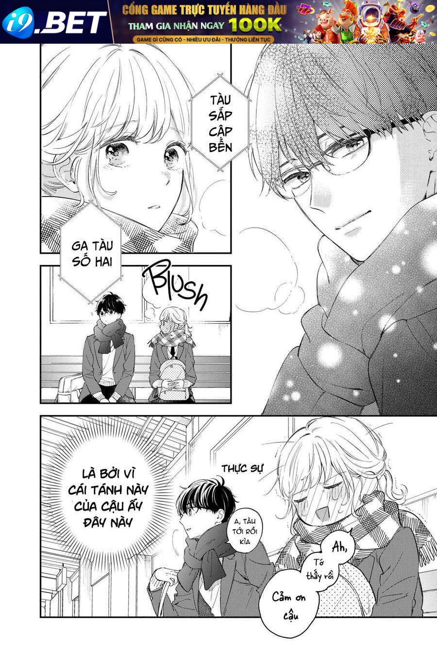 Sakura Wa Watashi Wo Sukisugiru - Chapter 2 - Page 11