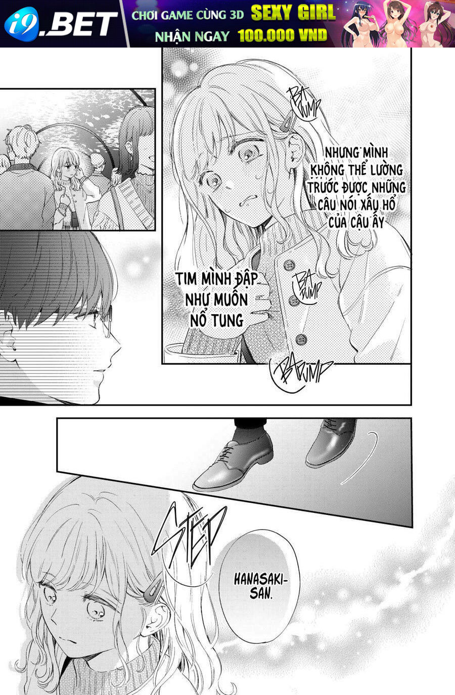 Sakura Wa Watashi Wo Sukisugiru - Chapter 2 - Page 24