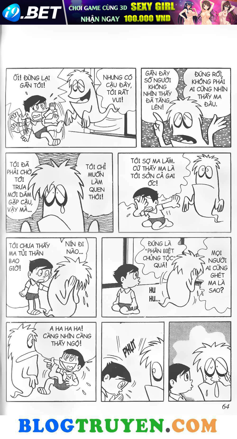 Con Tàu Băng - Chapter 3 - Page 12