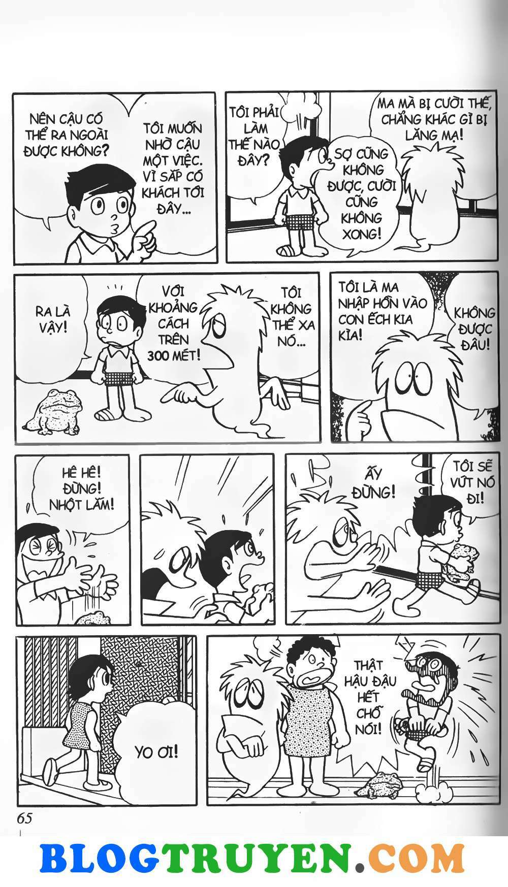 Con Tàu Băng - Chapter 3 - Page 13