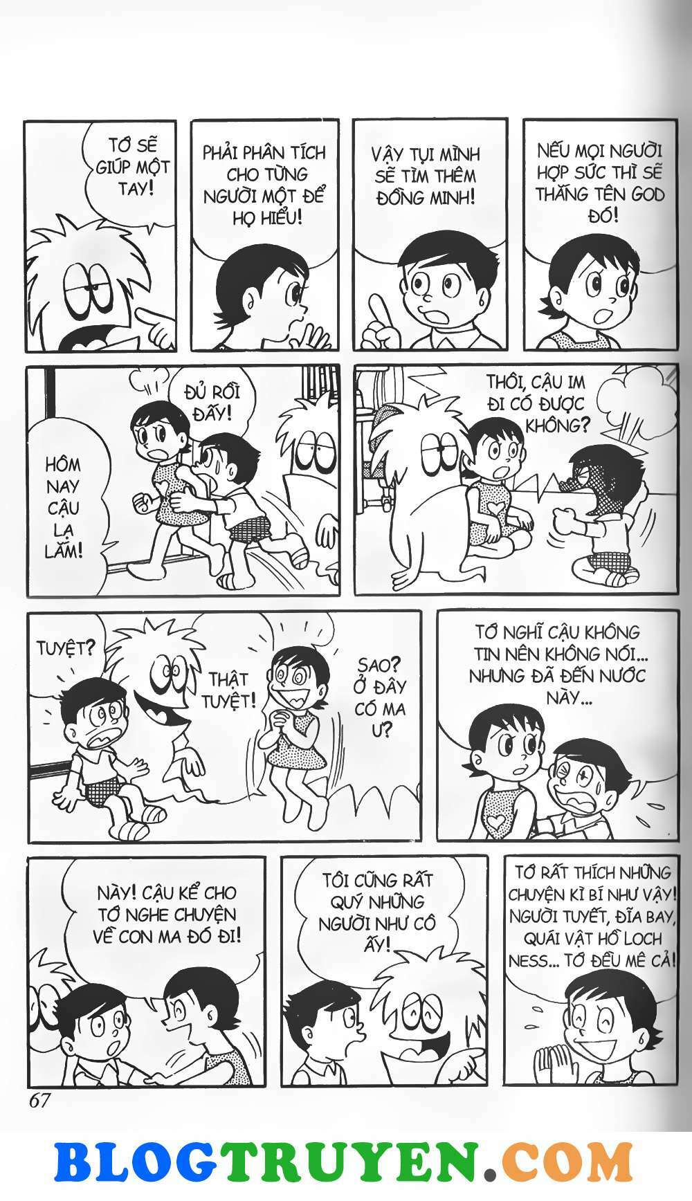 Con Tàu Băng - Chapter 3 - Page 15