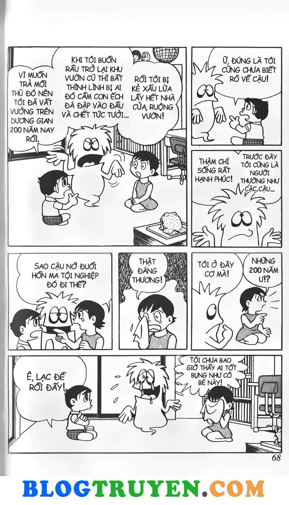 Con Tàu Băng - Chapter 3 - Page 16