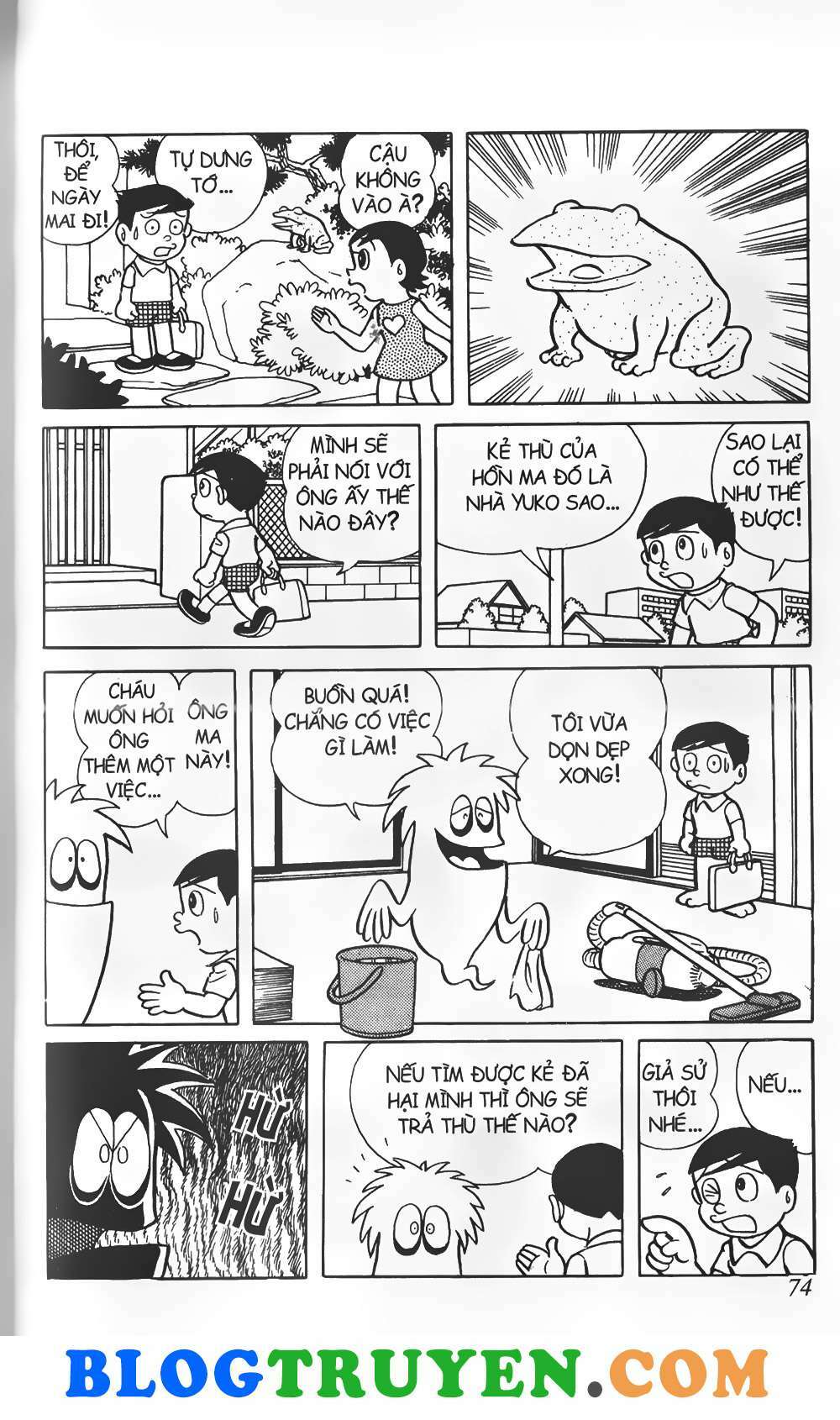 Con Tàu Băng - Chapter 3 - Page 22