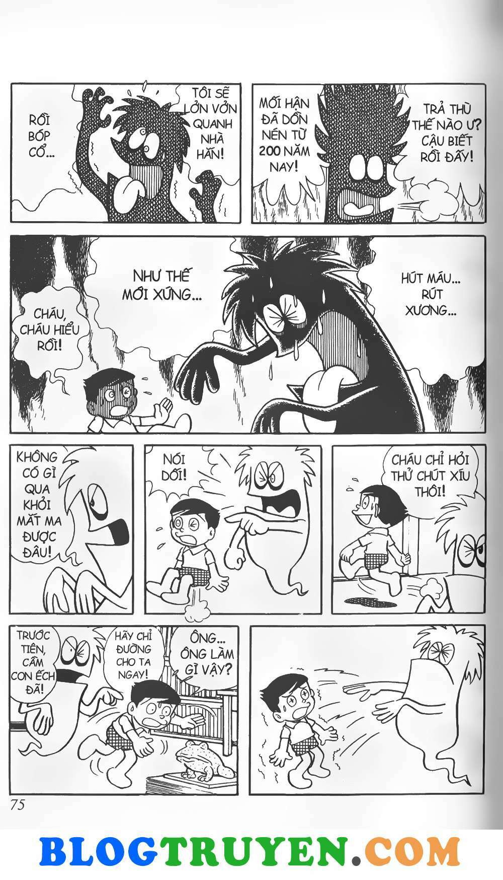 Con Tàu Băng - Chapter 3 - Page 23