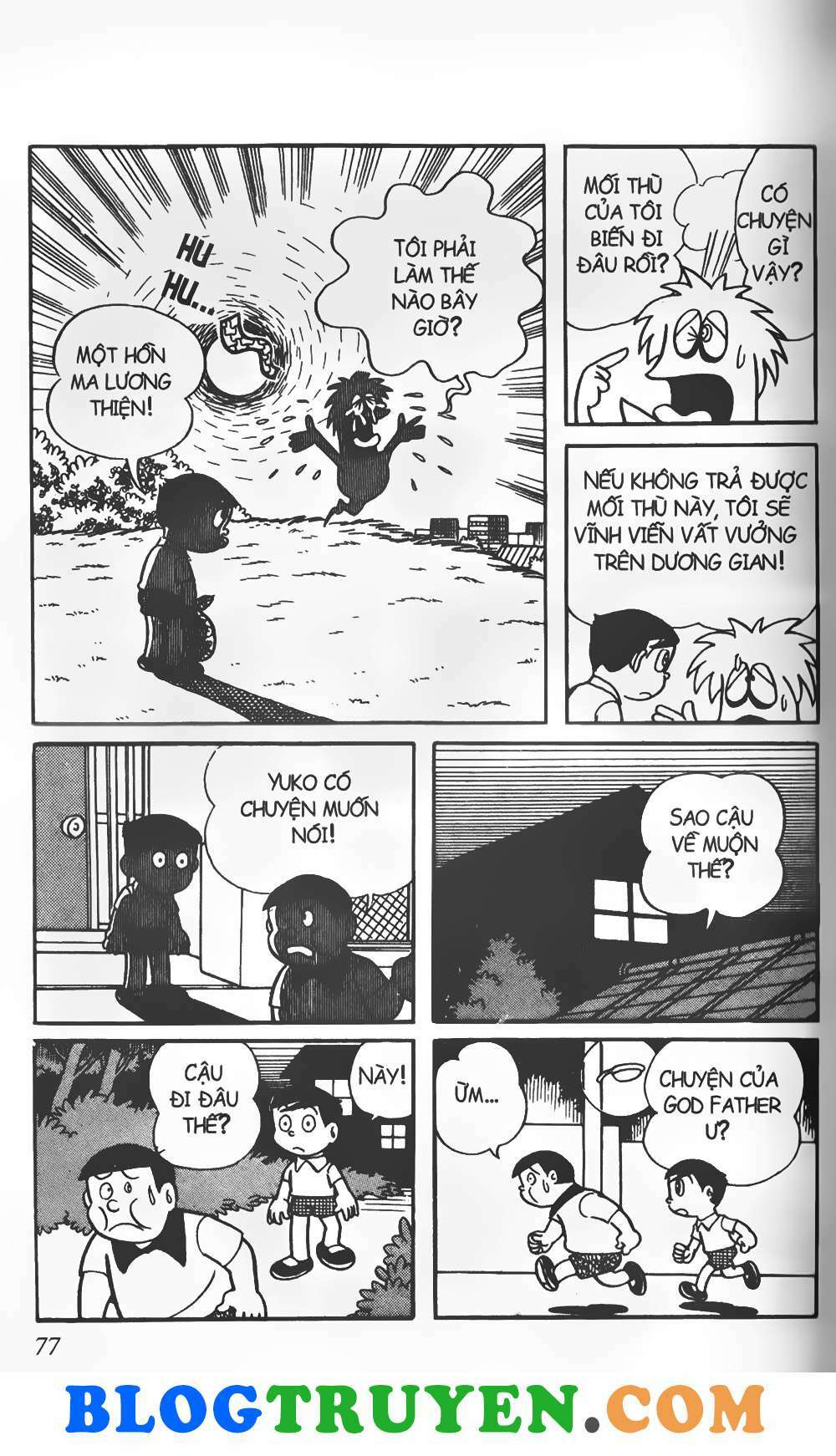 Con Tàu Băng - Chapter 3 - Page 25